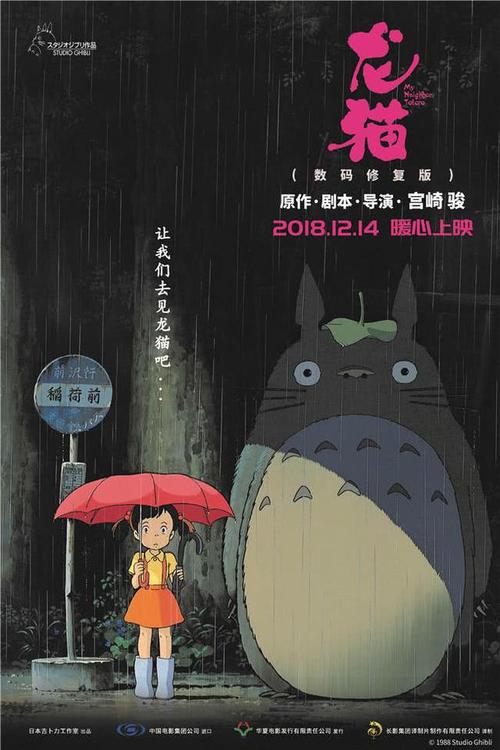 中国高等教育学历认证报告怎么打印