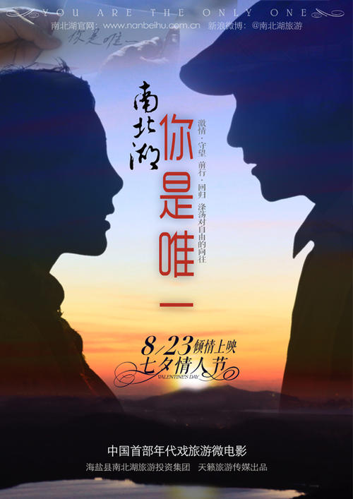 中国学位查询认证微信小程序怎么用